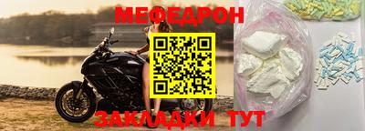 героин Заводоуковск