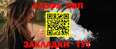 кокс Заволжье