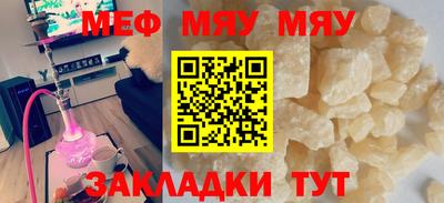 героин Заводоуковск
