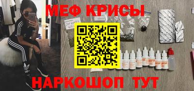 героин Заводоуковск