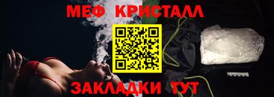героин Заводоуковск