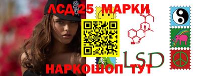 героин Заводоуковск