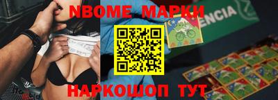 героин Заводоуковск