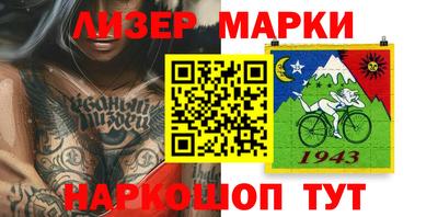 кокс Заволжье
