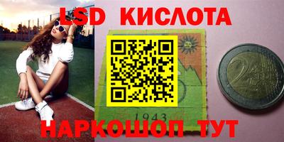 кокс Заволжье