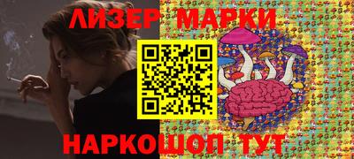 героин Заводоуковск