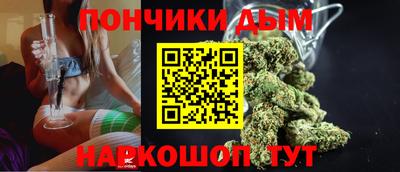 ГАЛЛЮЦИНОГЕННЫЕ ГРИБЫ Жуковский