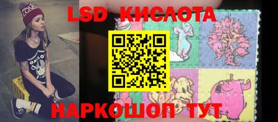 кокс Заволжье