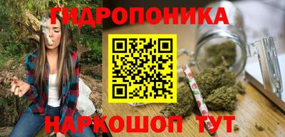 ГАЛЛЮЦИНОГЕННЫЕ ГРИБЫ Жуковский