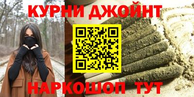 кокс Заволжье