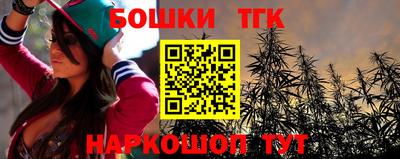 героин Заводоуковск