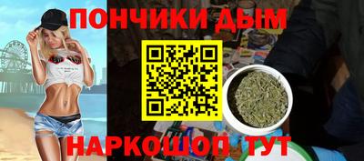 ГАЛЛЮЦИНОГЕННЫЕ ГРИБЫ Жуковский