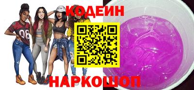ГАЛЛЮЦИНОГЕННЫЕ ГРИБЫ Жуковский
