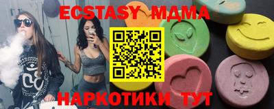 героин Заводоуковск