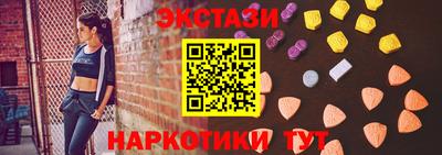 героин Заводоуковск