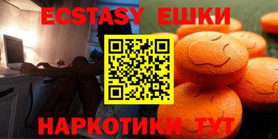 кокс Заволжье