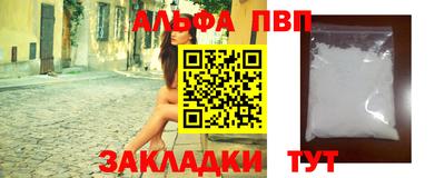 ГАЛЛЮЦИНОГЕННЫЕ ГРИБЫ Жуковский