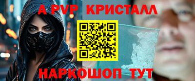ГАЛЛЮЦИНОГЕННЫЕ ГРИБЫ Жуковский