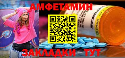 кокс Заволжье