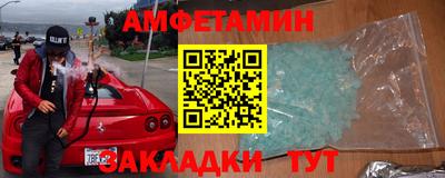 ГАЛЛЮЦИНОГЕННЫЕ ГРИБЫ Жуковский