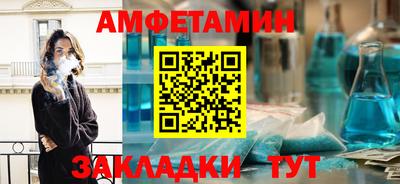 героин Заводоуковск