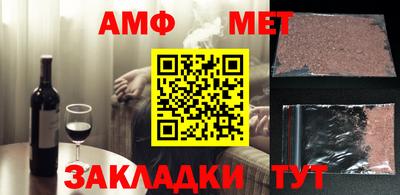 героин Заводоуковск