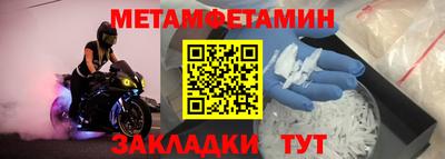 ГАЛЛЮЦИНОГЕННЫЕ ГРИБЫ Жуковский