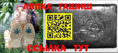 кокс Заволжье