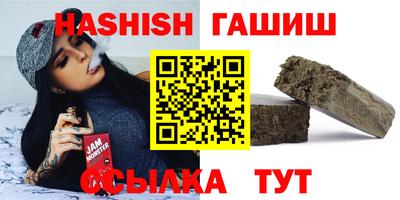кокс Заволжье