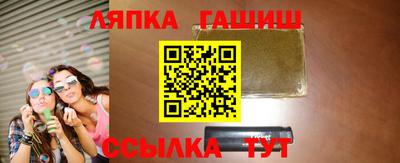 героин Заводоуковск