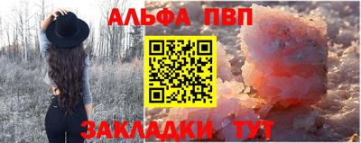 ГАЛЛЮЦИНОГЕННЫЕ ГРИБЫ Жуковский