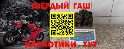 ГАЛЛЮЦИНОГЕННЫЕ ГРИБЫ Жуковский