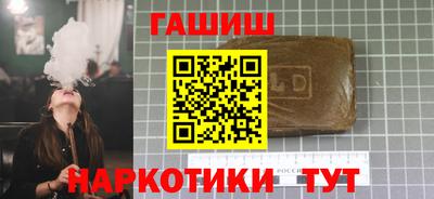 ГАЛЛЮЦИНОГЕННЫЕ ГРИБЫ Жуковский