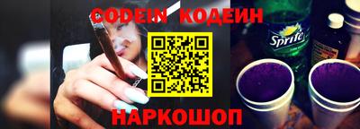 ГАЛЛЮЦИНОГЕННЫЕ ГРИБЫ Жуковский