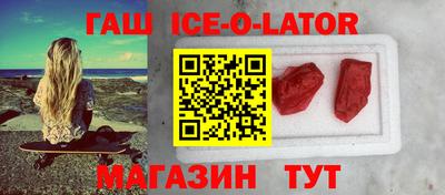 кокс Заволжье