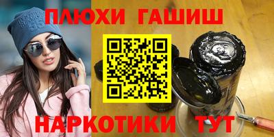 кокс Заволжье