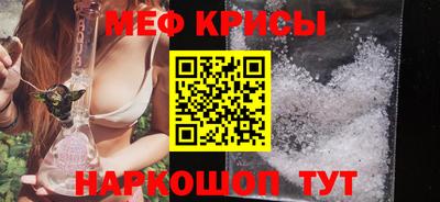 ГАЛЛЮЦИНОГЕННЫЕ ГРИБЫ Жуковский
