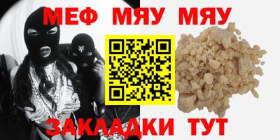 героин Заводоуковск